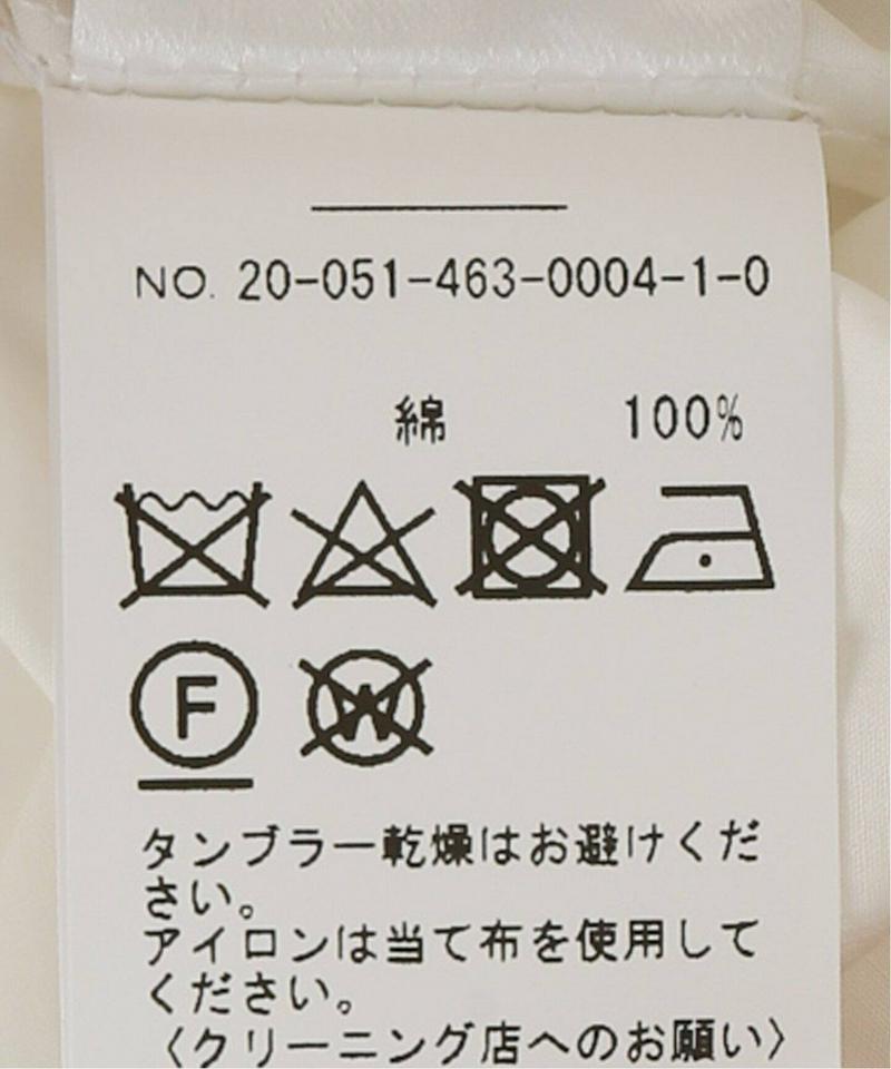 【AMOMENTO/アモーメント】BACK OPEN TOP：ブラウス（JOURNAL STANDARD relume）