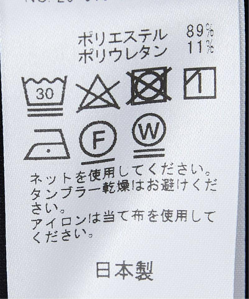 ノーカラーロングジャケット（CLIVE）