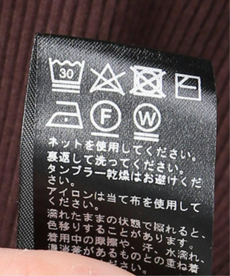 ワンショル ツインプルオーバー◆
