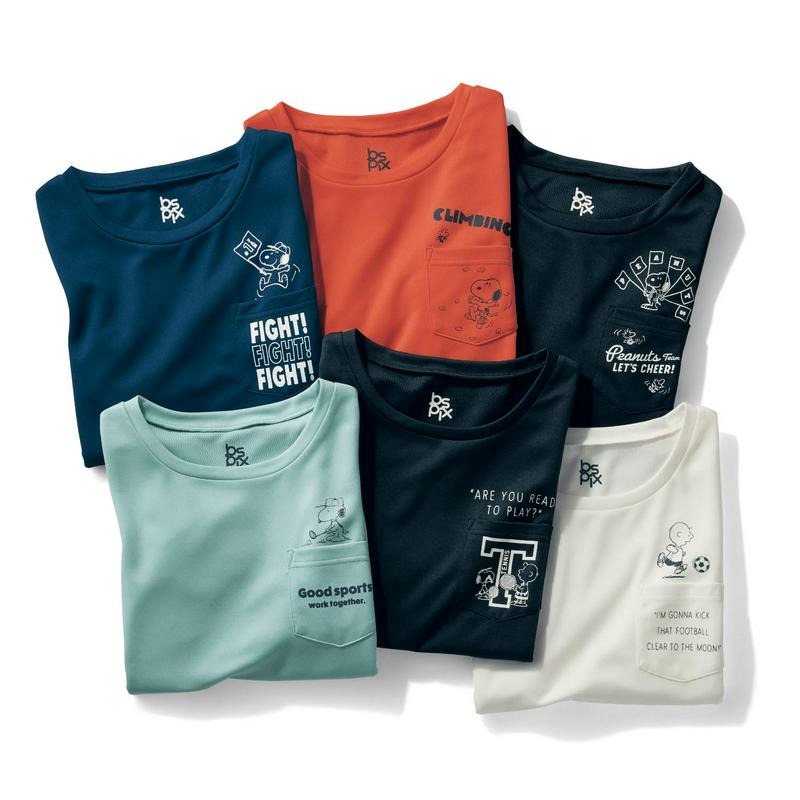 【吸汗速乾】さらさら素材のＵＶケアＴシャツ【累計販売点数２万点突破】（ピーナッツ／PEANUTS）