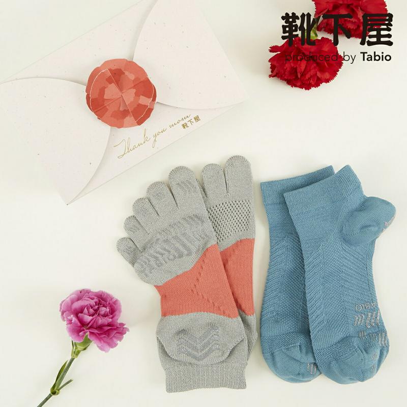 【全品送料無料★〜4/16 9:59迄】【あす楽】【靴下屋】母の日 アクティブ2足セット(限定BOX付) / 靴下 タビオ Ta