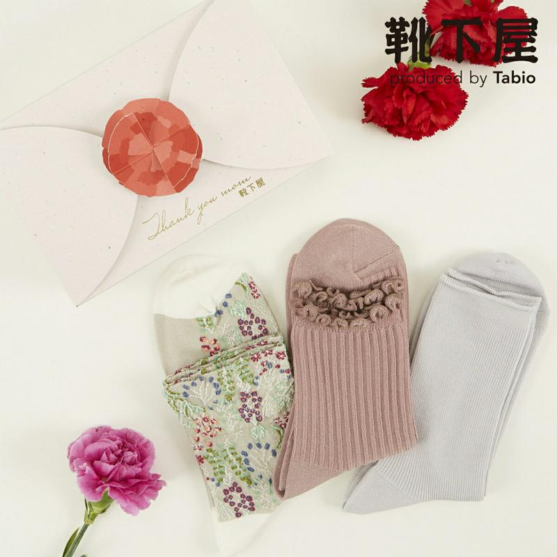 【あす楽】【靴下屋】 母の日 ハチドリ(グリーン) / 靴下屋 靴下 タビオ Tabio くつ下 レディース ソックス 母の日ギフト プレゼント 可愛い 日本製