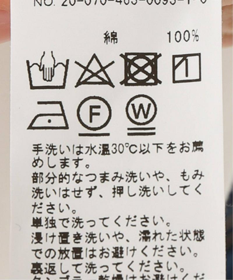 【CAMIEL FORTGENS / カミエル・フォートヘンス】Tshirt white：Tシャツ（JOURNAL STANDA