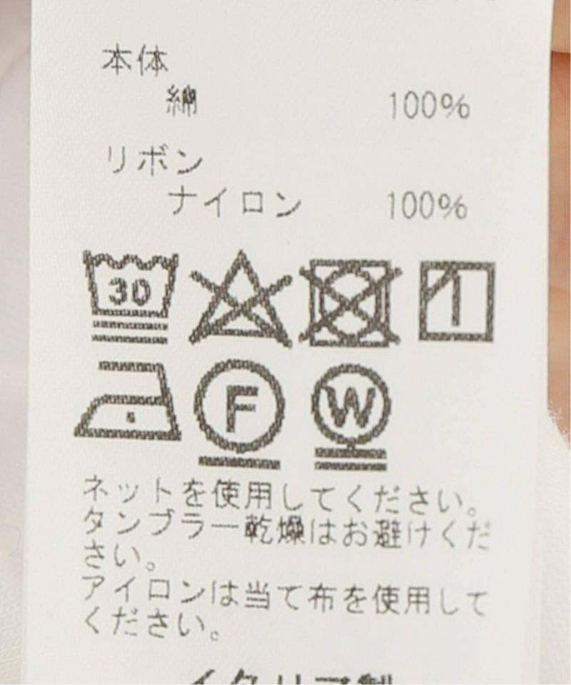 【DIMA LEU/ディマレウ】WHITE-TEE GREEN CIRCLE：Tシャツ（JOURNAL STANDARD rel