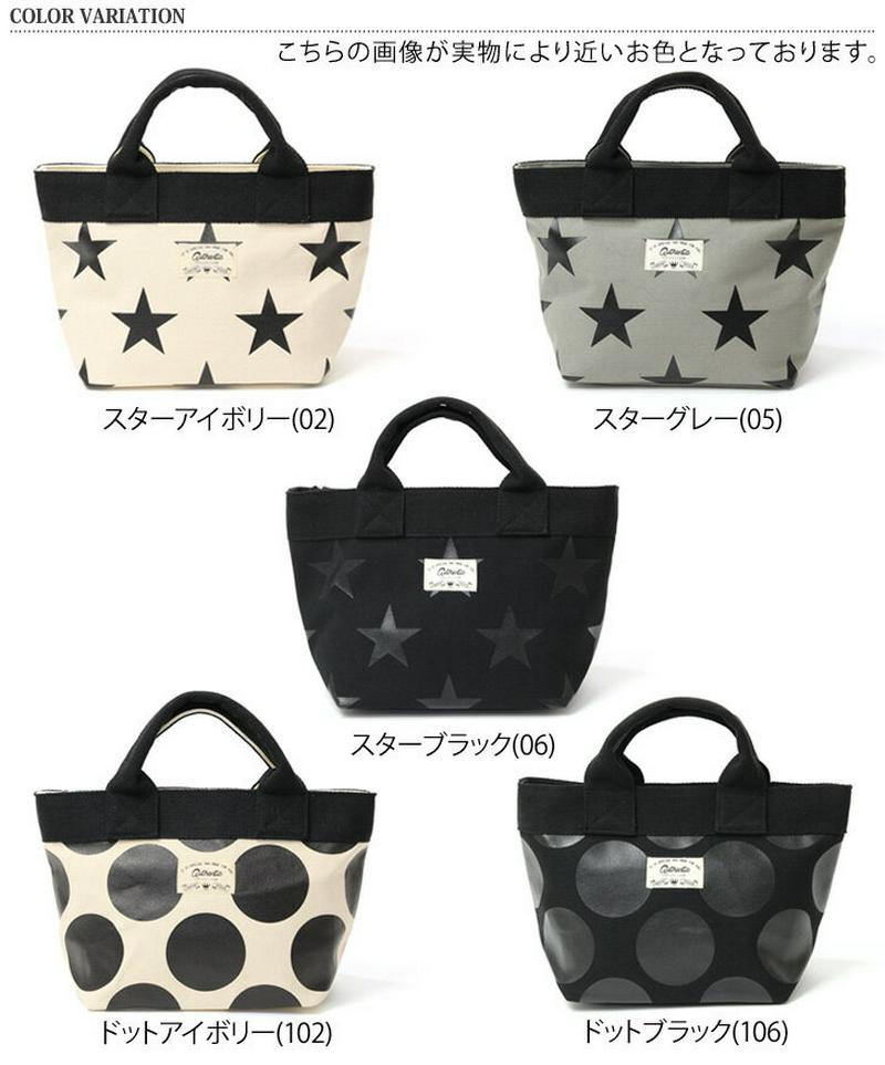 舟形 キャンバス ミニトートバッグ レディース ハンドバッグ ミニバッグ ミニトート ファスナー付き 小さめ ポリキャンバス サ