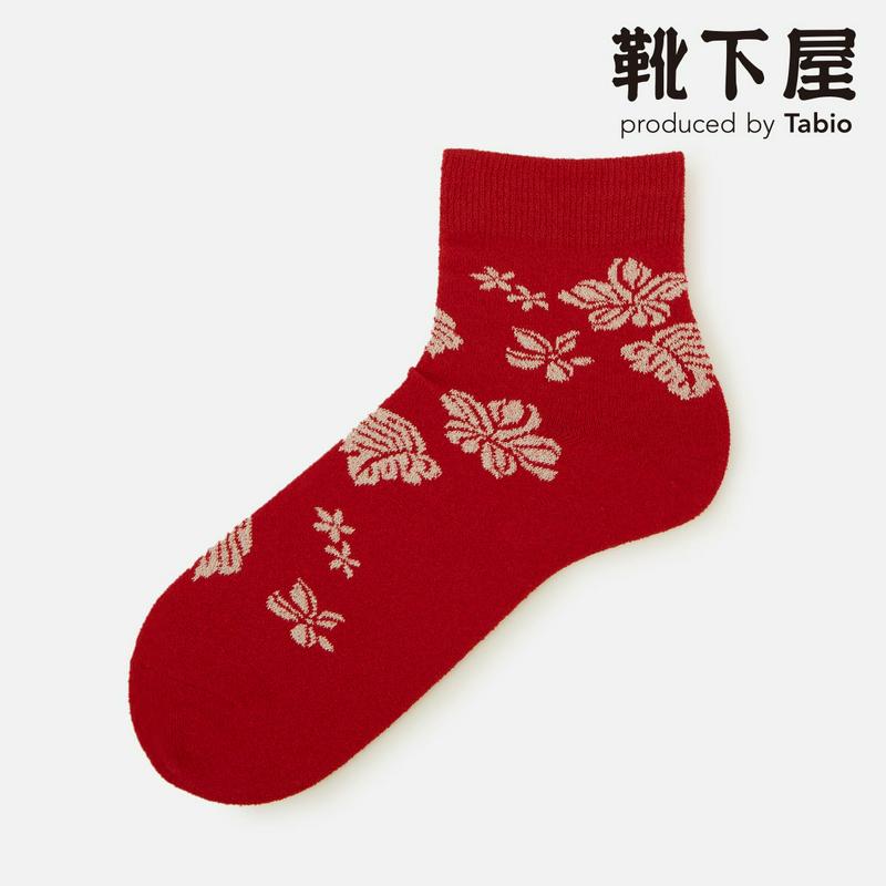 【あす楽】【Tabio MEN】 メンズ　ブークレープルメリアショート丈ソックス / 靴下屋 靴下 タビオ くつ下 ショート メ