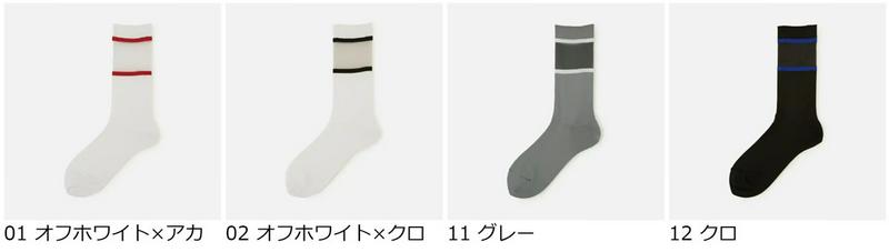 【あす楽】【靴下屋】 シアー切り替えスリーク / 靴下 タビオ Tabio くつ下 レディース 日本製
