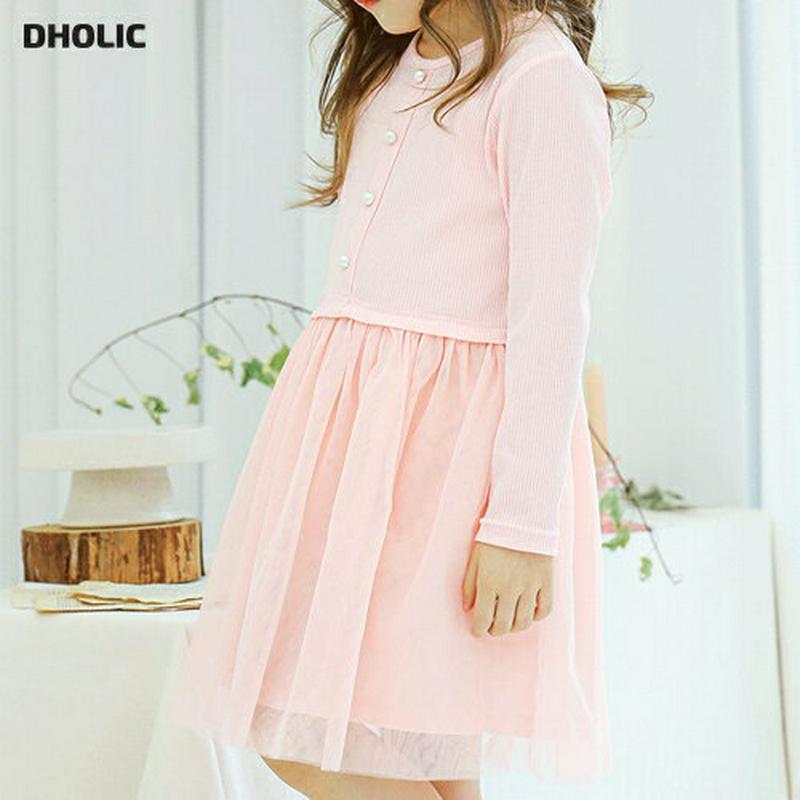 パール風ボタンチュールワンピース(ピンク) p001231 キッズ 【3~8才】【ops】【韓国 ファッション ワンピース ミディワンピース 膝丈 長袖 女の子 お出かけ チュール フレア 無地 ラウンドネックキッズ 子供 子供用 春 夏】【KIDS】