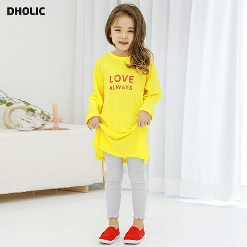 love上下SET(イエロー) p001236 キッズ 【3~8才】【SET】【韓国 ファッション セット Tシャツ カットソー