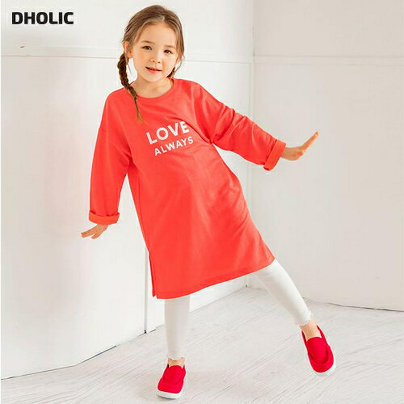  love上下SET(レッドホワイト) p001237 キッズ 【3~8才】【SET】【韓国 ファッション セット Tシャツ カ