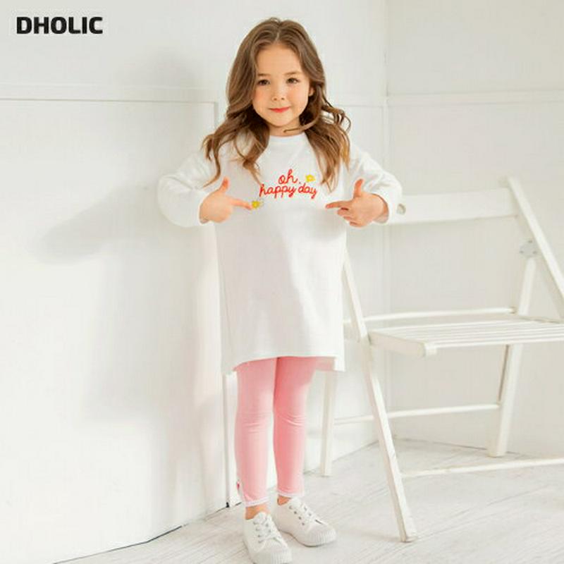 happy上下SET(ホワイト) p001238 キッズ 【3~8才】【SET】【韓国 ファッション セット Tシャツ カットソ