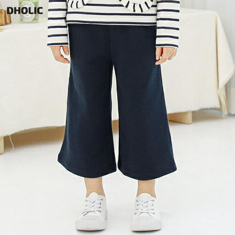 ワイドパンツ(ネイビー)・p000966 キッズ【3~8才】【pt】【ワイドパンツ ワイド パンツ ズボン ボトムス ロングパン