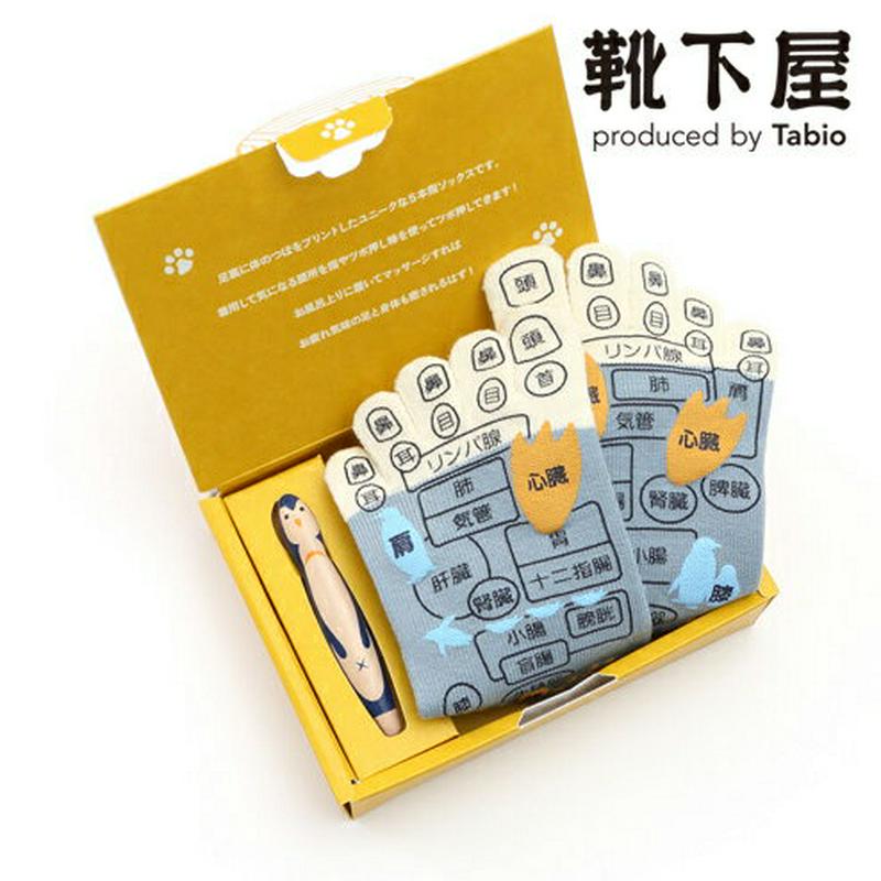 【あす楽】【靴下屋】 ◆WEB限定◆ペンギンつぼ押しプリント 5本指ソックス セット / 足裏ツボプリント 靴下屋 靴下 タビオ