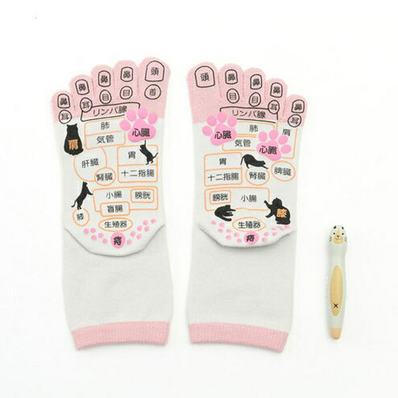 【あす楽】【靴下屋】 ◆WEB限定◆ネコつぼ押しプリント 5本指ソックス セット / 足裏ツボプリント 靴下屋 靴下 タビオ T