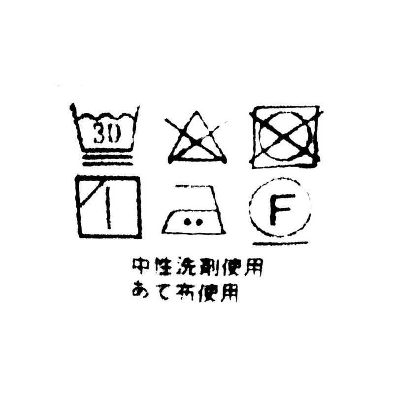 ｎｅ　Ｑｕｉｔｔｅｚ　ｐａｓ　ストライプシャツワンピース