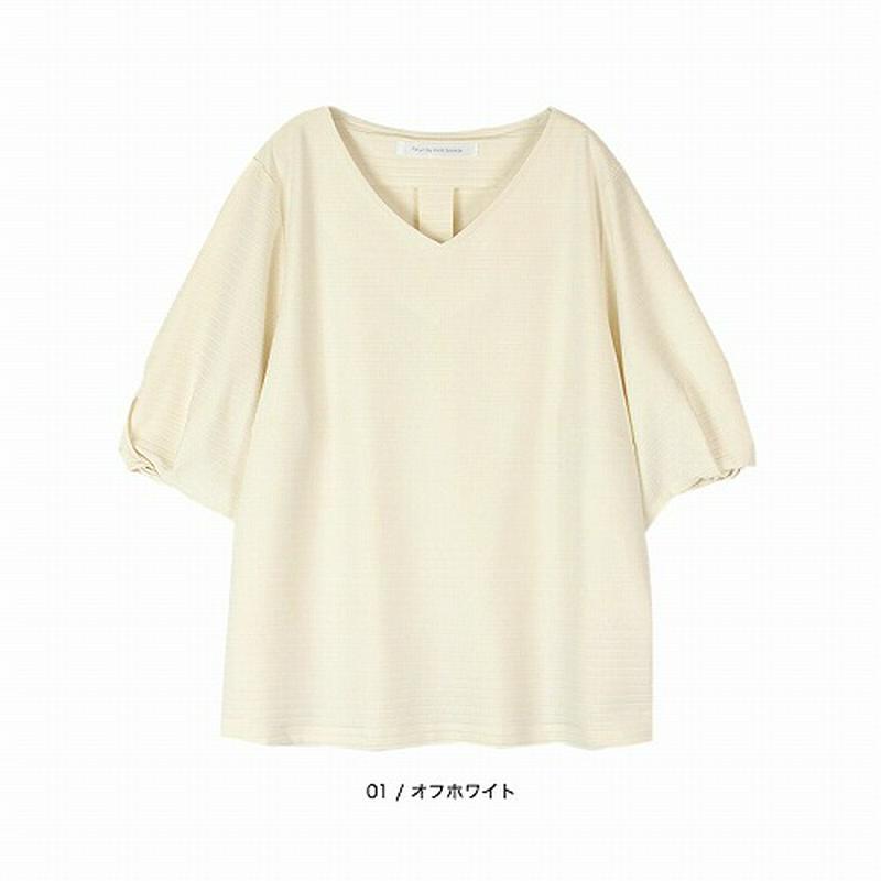 ワイドテレコボーダーカットソー【ＬＬ～５Ｌ】（フルールバイミントブリーズ/fleur by mint breeze）