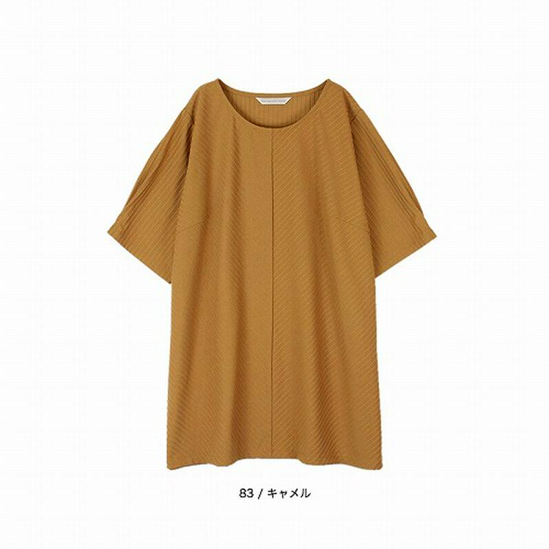 ワイドテレコ裏目チュニック【ＬＬ～５Ｌ】（フルールバイミントブリーズ/fleur by mint breeze）