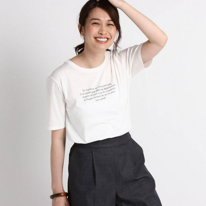 【洗える】ロゴＴシャツ