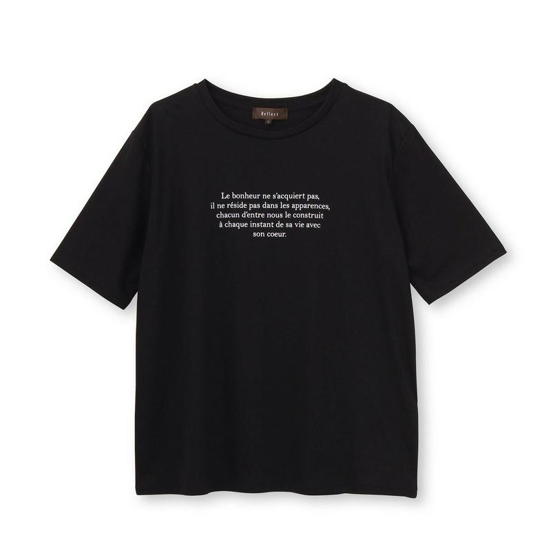 【洗える】ロゴＴシャツ