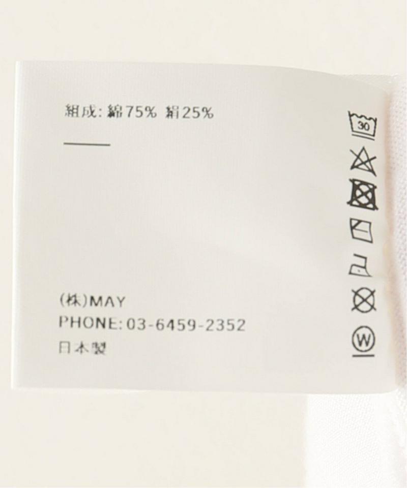 【NEPLA./ネプラ】HI WIDE T：Tシャツ（JOURNAL STANDARD）