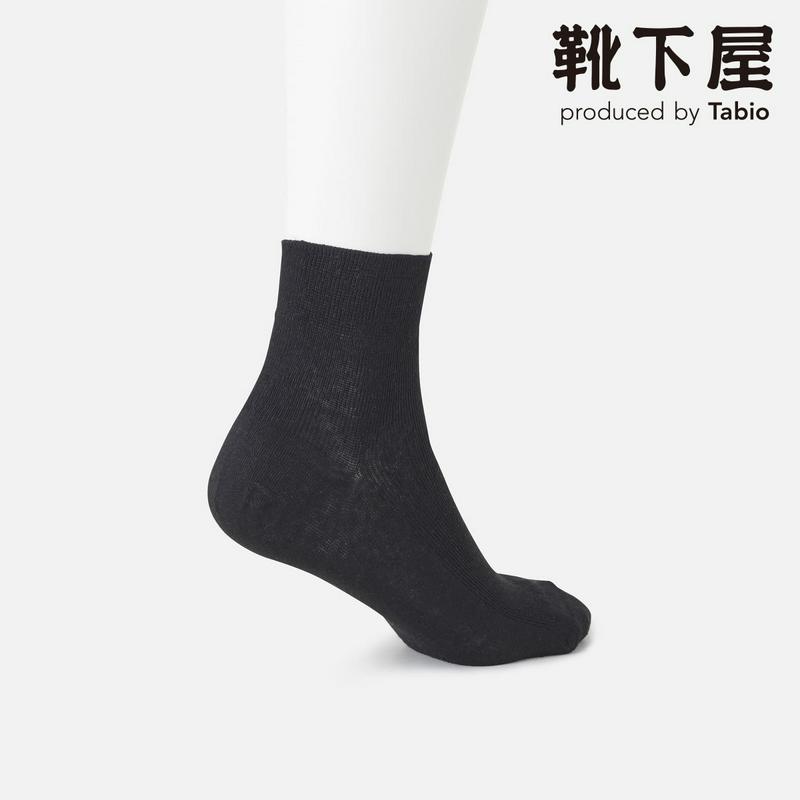【あす楽】【Tabio】 最高級サフィラン リネン1×1リブ ショートソックス / 靴下屋 靴下 タビオ くつ下 麻 レディース 日本製
