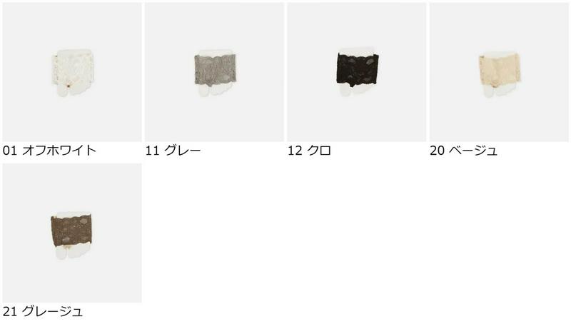 【あす楽】【靴下屋】 ドライデオドラントクッションレーストング / 靴下 タビオ Tabio くつ下 ドライ フットカバー トング靴下 トングソックス サンダルソックス サンダル用 消臭靴下 デオドラント レディース 日本製