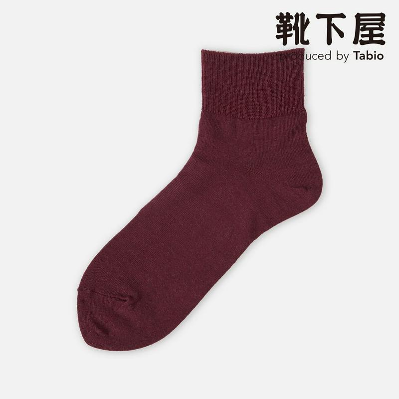 【全品送料無料★〜6/11 23:59迄】【あす楽】【Tabio】 リネンゴム長ベタショートソックス / 靴下屋 靴下 タビオ くつ下 ショート レディース 日本製