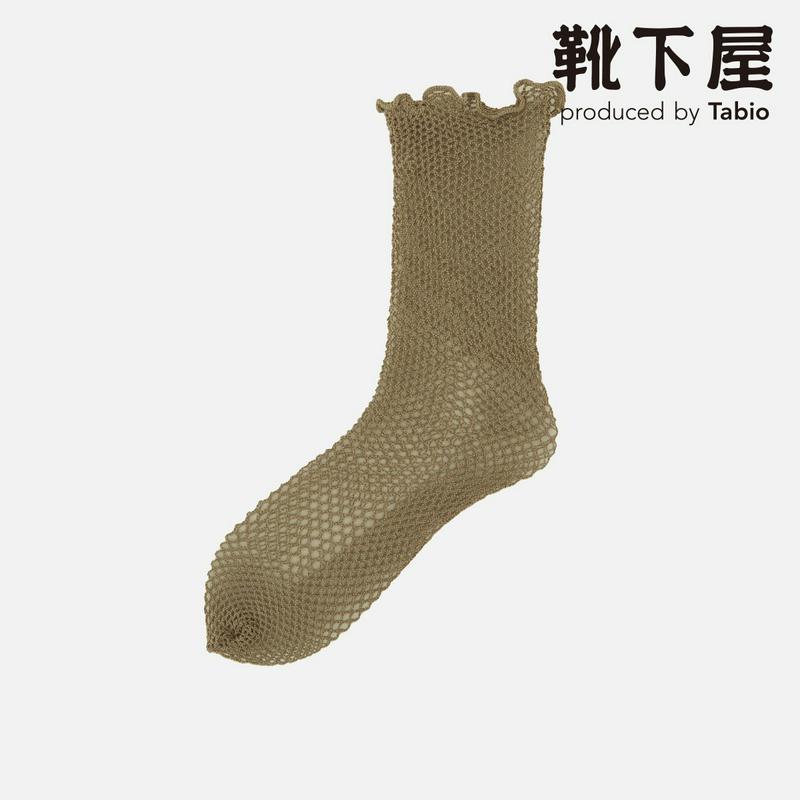 【全品送料無料★〜6/11 23:59迄】【あす楽】【Tabio】 ナチュラルカラートーションソックス / 靴下屋 靴下 タビオ くつ下 レディース 日本製