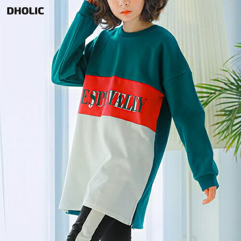 NT05ロングTシャツ(アクアグリーン) p000983 キッズ 【9~17才】【tops】【韓国 ファッション トップス Tシ