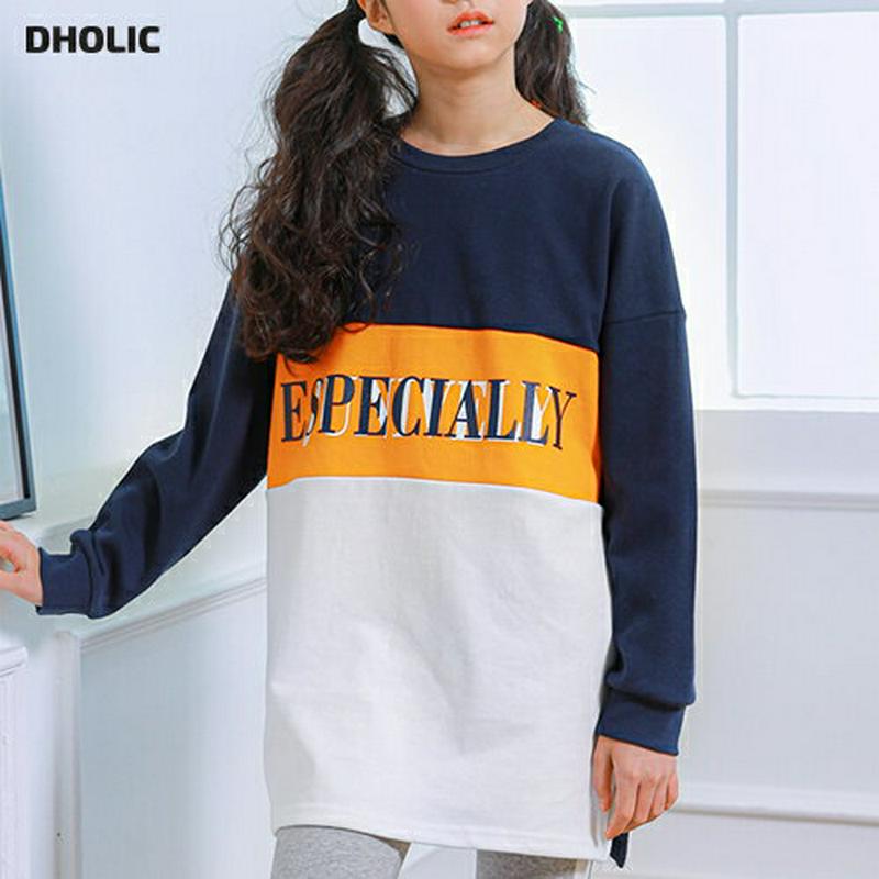 NT05ロングTシャツ(ネイビー) p000990 キッズ 【9~17才】【tops】【韓国 ファッション トップス Tシャツ 