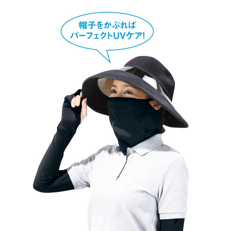 ストレッチＵＶロングＴシャツ　サラリ