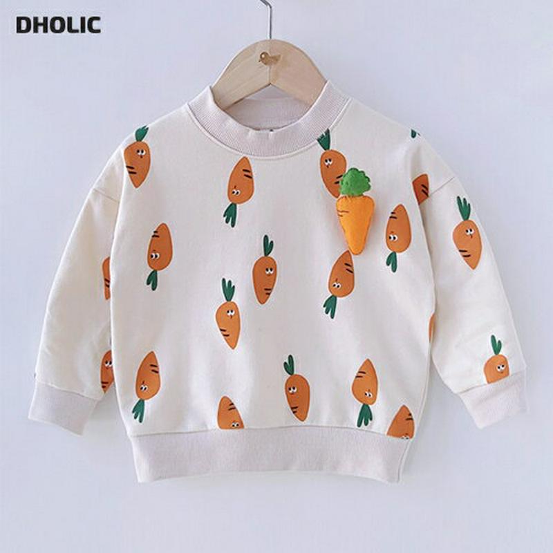 【キッズ只今10%OFF】キャロットスウェット・p000124 キッズ【3~8才】【tops】【トップス スウェット 長袖 ラウ