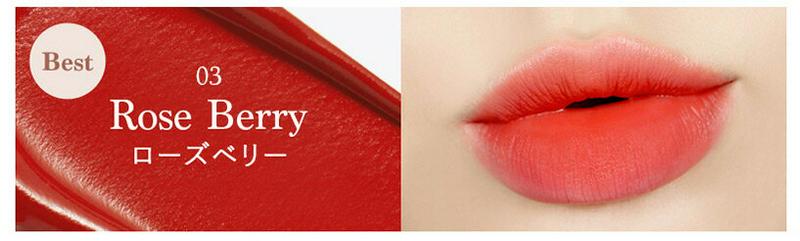 [デイジーク]ブラーベルベットティント#03ローズベリー・47706 コスメ cosme 【MAKEUP】dasipue リップ ティント リップティント 口紅 レッド 赤 レッド 赤リップ 雰囲気 パケ 韓国 韓国コスメ デイジーク【C限】