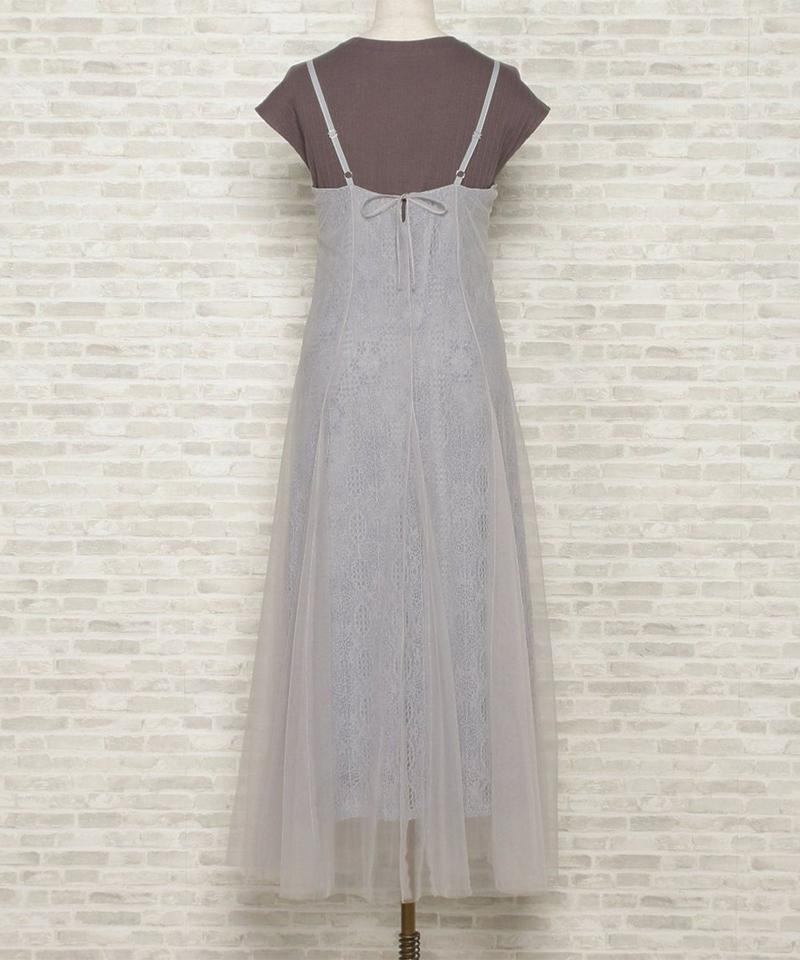 レース＆チュールスリップセット