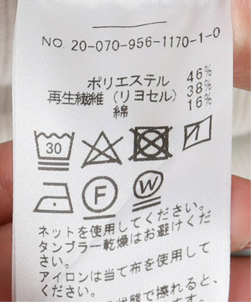 プレーティングパーカーTシャツ（CLIVE）