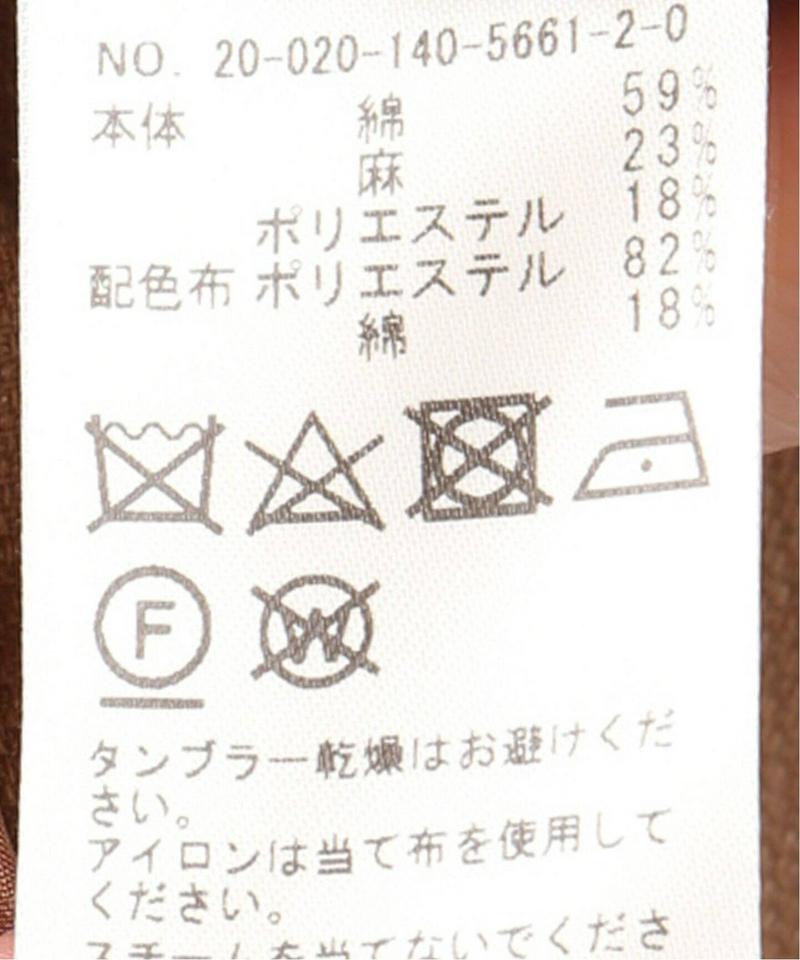 《追加》ブライトリネン パイピングコート◆（La Totalite）