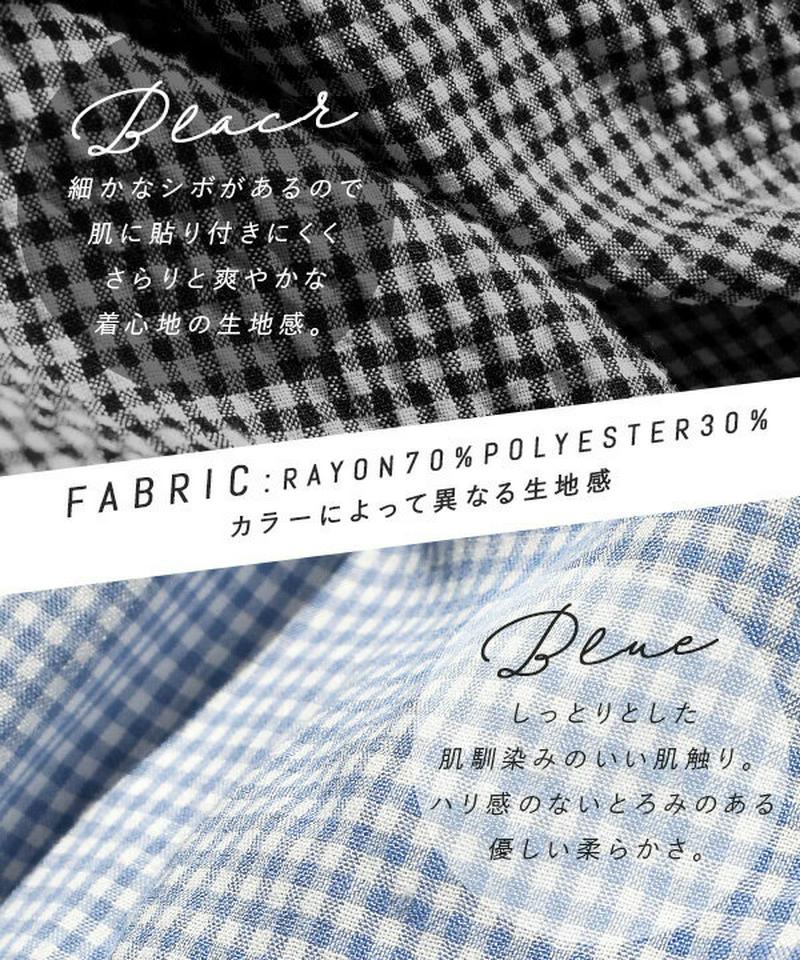 ブラウス / ずっと着ていたくなる爽やかな ギンガム フレンチスリーブ ブラウス。 レディース トップス シャツ シャツブラウス