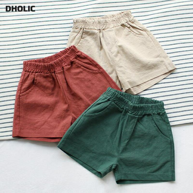 【キッズ只今20%OFF】リネン混ショートパンツ・p000868 キッズ【3~8才】【pt】【ショートパンツ ハーフパンツ パン