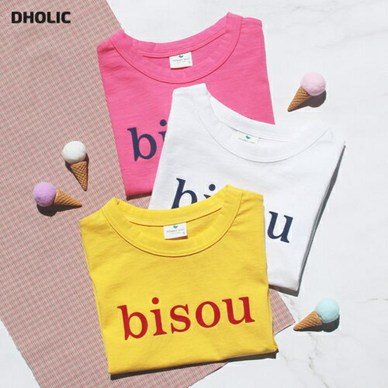 【キッズ只今20%OFF】bisou半袖Tシャツ・p001325 キッズ【3~8才】【tops】【トップス Tシャツ 半袖 ハー