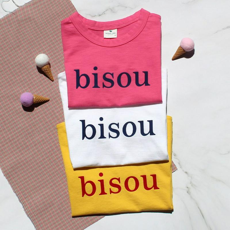 【キッズ只今20%OFF】bisou半袖Tシャツ・p001325 キッズ【3~8才】【tops】【トップス Tシャツ 半袖 ハー