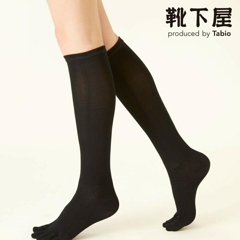 【あす楽】【TABIO LEG LABO】 綿着圧五本指ハイソックス / 靴下屋 靴下 タビオ くつ下 着圧ソックス 5本指 五本指 5本指靴下 五本指靴下 5本指ソックス 五本指ソックス ハイ レディース 日本製 2206ka