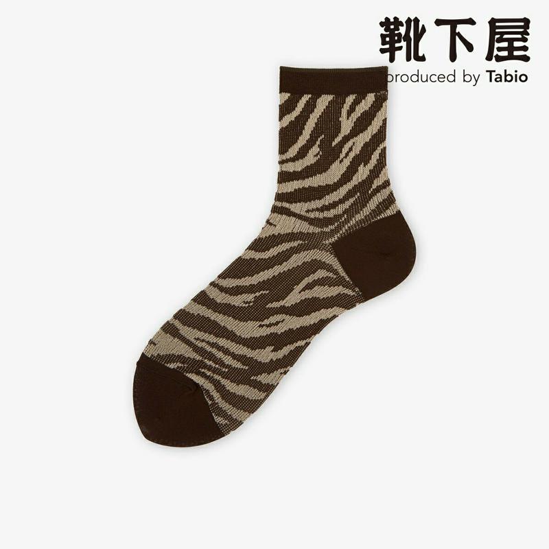 【全品送料無料★〜4/28 9:59迄】【あす楽】【Tabio】 ゼブラ柄ショートソックス / 靴下屋 靴下 タビオ くつ下 シ