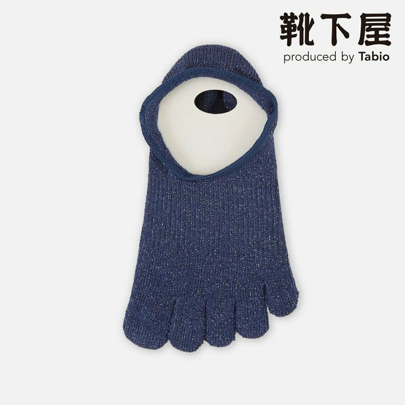 【全品送料無料～6/26 09:59迄】【あす楽】【公式 Tabio】 麻混 ラメ 五本指 深履き カバーソックス / 靴下屋 靴下 タビオ くつ下 5本指 五本指 5本指靴下 五本指靴下 5本指ソックス 五本指ソックス カバー フットカバー ラメ レディース 黒 日本製