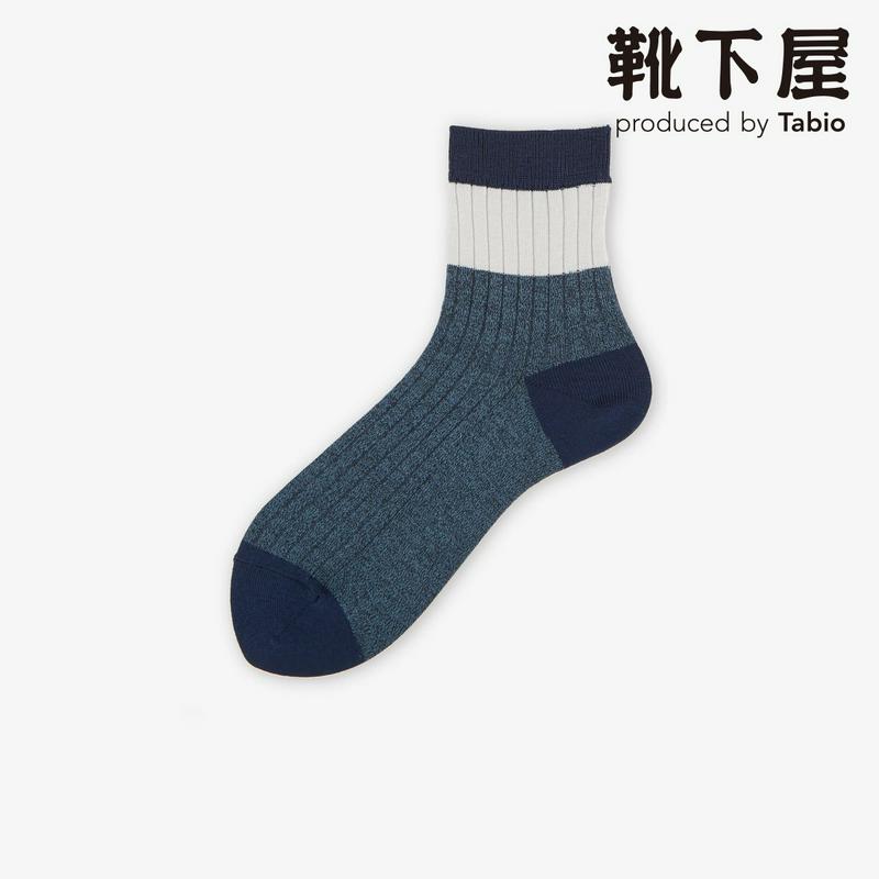 【全品送料無料★〜4/28 9:59迄】【あす楽】【靴下屋】 三つ杢カラー切り替えショートソックス / 靴下 タビオ Tabio
