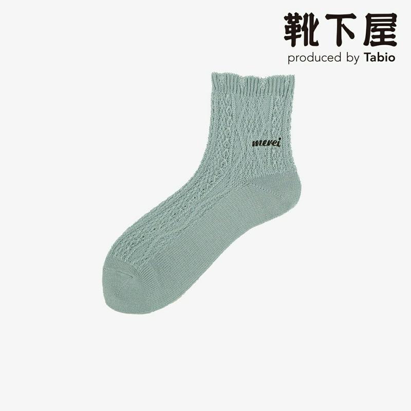 【全品送料無料★〜4/28 9:59迄】【あす楽】【靴下屋】 母の日 merci刺繍リンクスメッシュショートソックス / 靴下 