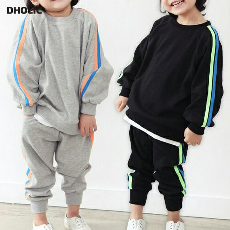 ダブルラインスウェット上下SET・p001546 キッズ【3~8才】【set】【セットアップ トップス 長袖 ラグラン パンツ ロングパンツ ズボン 長ズボン ボトムス サイドライン 女の子 男の子 子供 こども 子供服 こども服】【KIDS】