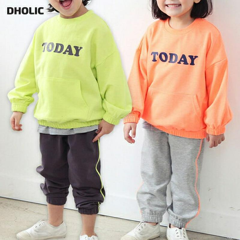 todayマフポケット上下SET・p001543 キッズ【3~8才】【set】【セットアップ トップス 長袖 マフポケット ロゴ