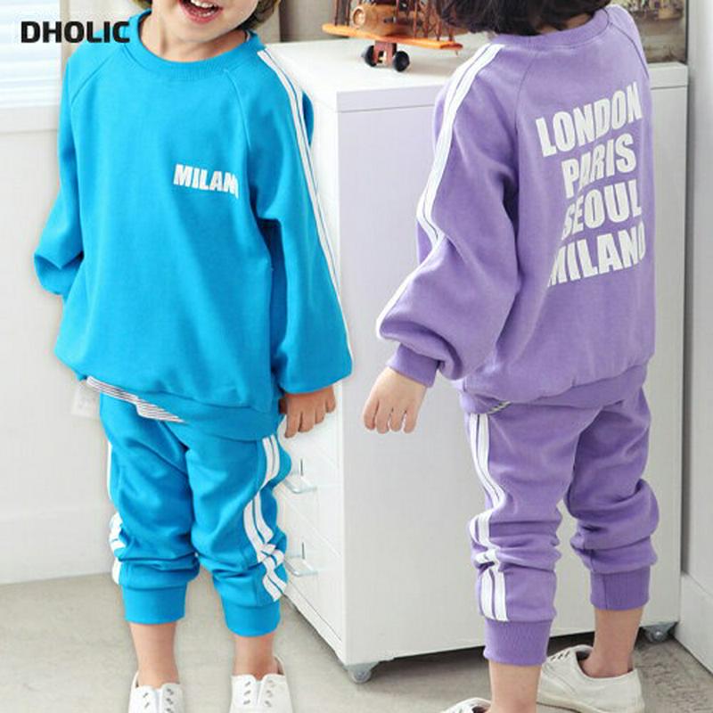milano上下SET・p001535 キッズ【3~8才】【set】【セットアップ トップス 長袖 ロゴ パンツ ロングパンツ ズボン 長ズボン ボトムス サイドライン 女の子 男の子 子供 こども 子供服 こども服】【KIDS】