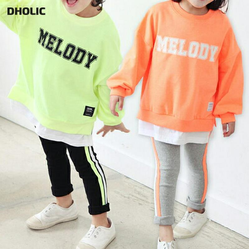 melodyネオン上下SET・p001534 キッズ【3~8才】【set】【セットアップ トップス 長袖 ロゴ パンツ ロングパンツ ズボン 長ズボン ボトムス サイドライン 女の子 男の子 子供 こども 子供服 こども服】【KIDS】