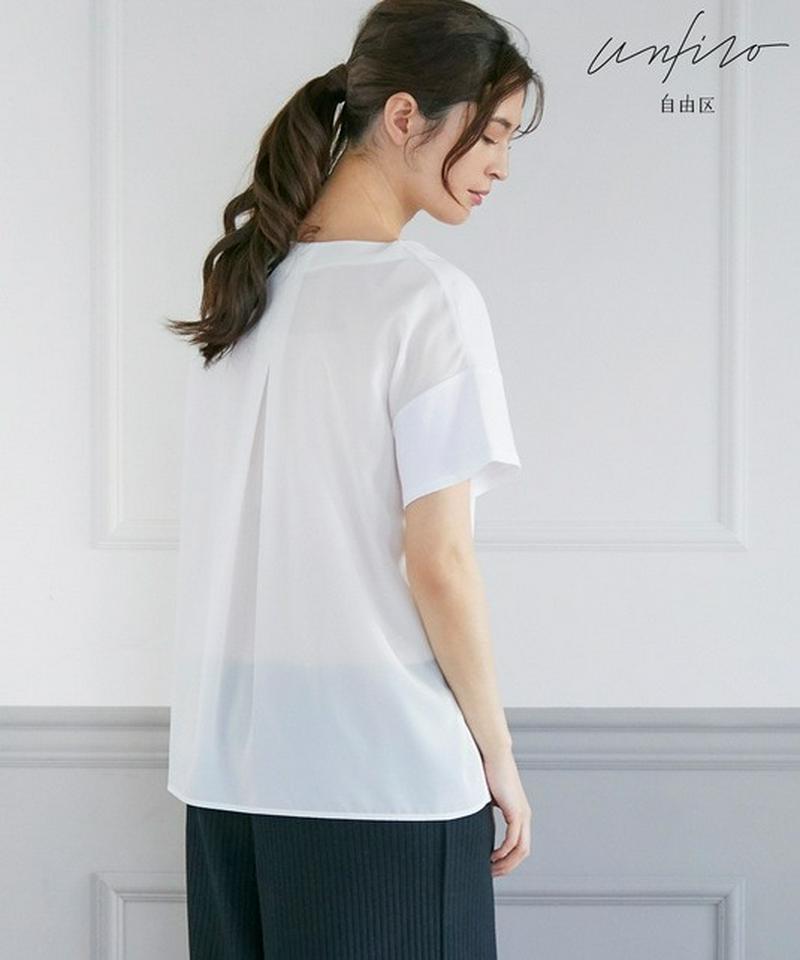【再入荷・Unfilo】コットンスムース 異素材コンビカットソー